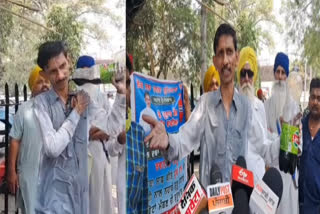 Titu Baniye expressed a unique protest against the government in Ludhiana