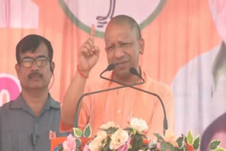 UP CM Yogi adityanath Rally in Kurukshetra Lok sabha Constituency for  Lok sabha Election 2024