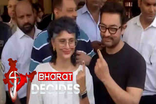 Aamir Khan and his ex-wife Kiran Rao step out on Monday to exercise their franchise in the fifth phase of the Lok Sabha election 2024.