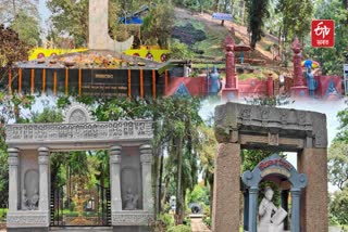 Tezpur Tourist spot