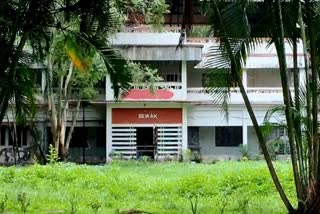 Siliguri Ramakrishna Mission land Contro