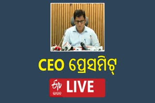 CEO PRESS MEET