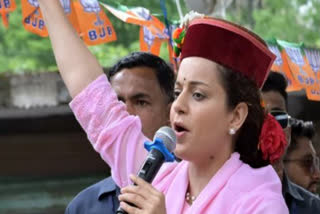 Actor Kangana Ranaut, BJP candidate from the Mandi parliamentary constituency, was shown black flags by local people and Congress workers at Kaza in Lahaul and Spiti on Monday, and the Himachal Pradesh BJP alleged that stones were pelted on her arcade.