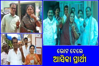 MLA CANDIDATES CAST THEIR VOTES