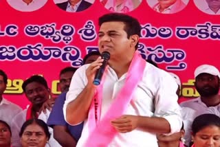 KTR Meeting With Graduates