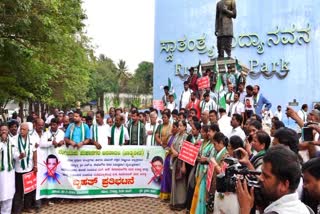 JDS protest