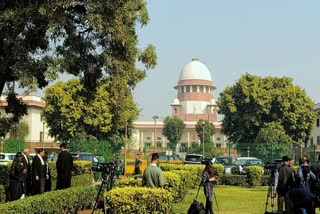 Supreme Court