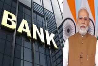 Indian Banking Sector Net Profit