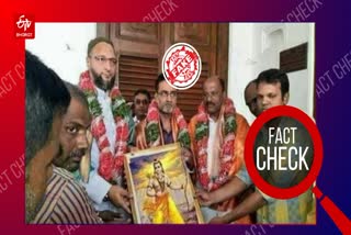 A morphed photo of All India Majlis-e-Ittehadul Muslimeen (AIMIM) president Asaduddin Owaisi has been shared online with a false claim that it shows him holding a painting of the Hindu deity Lord Ram.