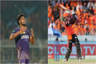 IPL Qualifier 1 SRH VS KKR