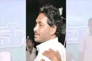 YS JAGAN STONE PELTING CASE