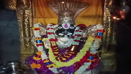 Pennahobilam Lakshmi Narasimha Swamy