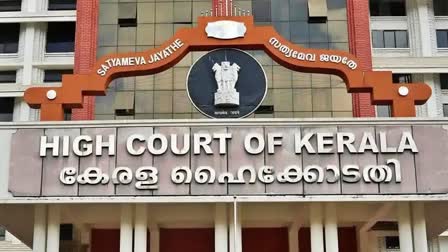 JISHA CASE  JISHA MURDER CASE HIGH COURT  ജിഷ വധകേസ് വിധി  പെരുമ്പാവൂർ ജിഷ വധകേസ്