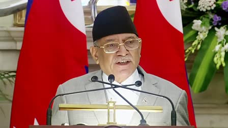 PM Prachanda