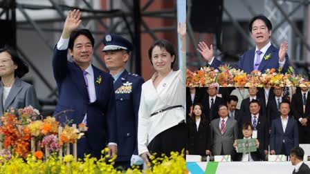 Taiwan New President China