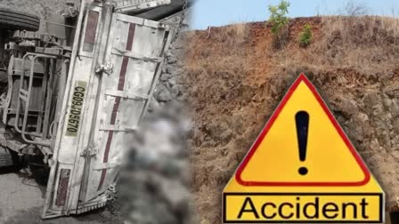 CHHATTISGARH KAWARDHA ACCIDENT  19 TRIBALS DEMISED IN CHHATTISGARH  ഛത്തീസ്‌ഗഡ് അപകടം 19 ആദിവാസി മരണം  ഛത്തീസ്‌ഗഡ് കവർധ വാഹനാപകടം