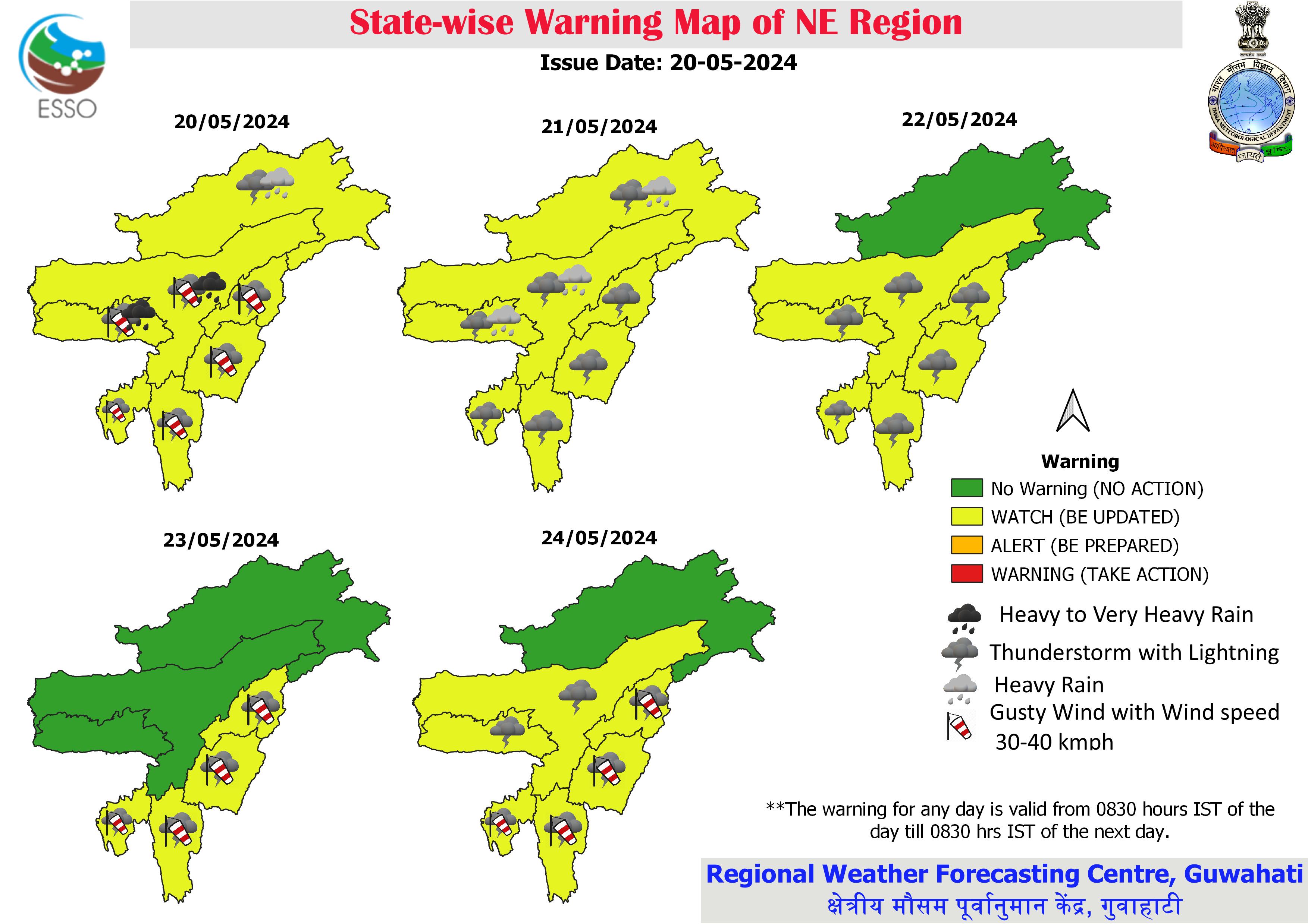 Rain in Assam