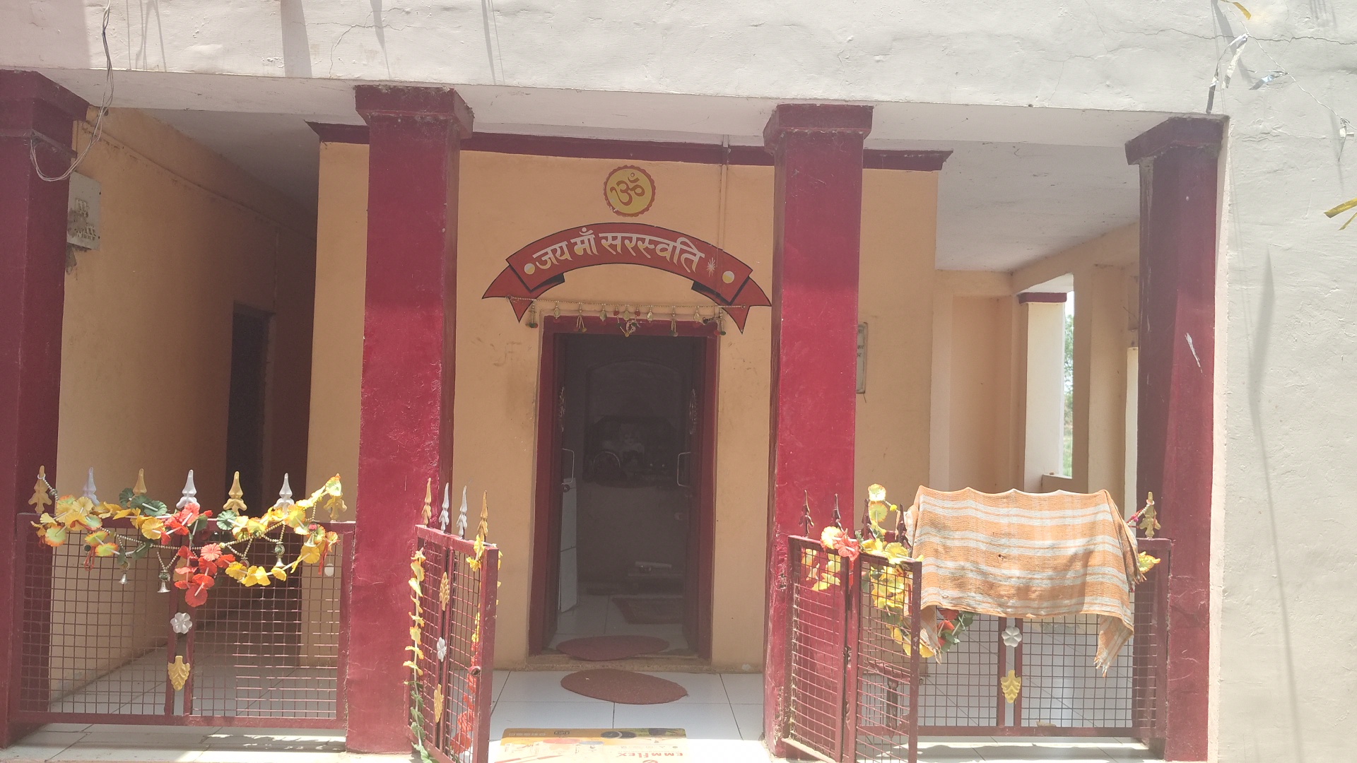 Archaeological Survey of India has ordered to vacate Polad village of Kaithal in Haryana