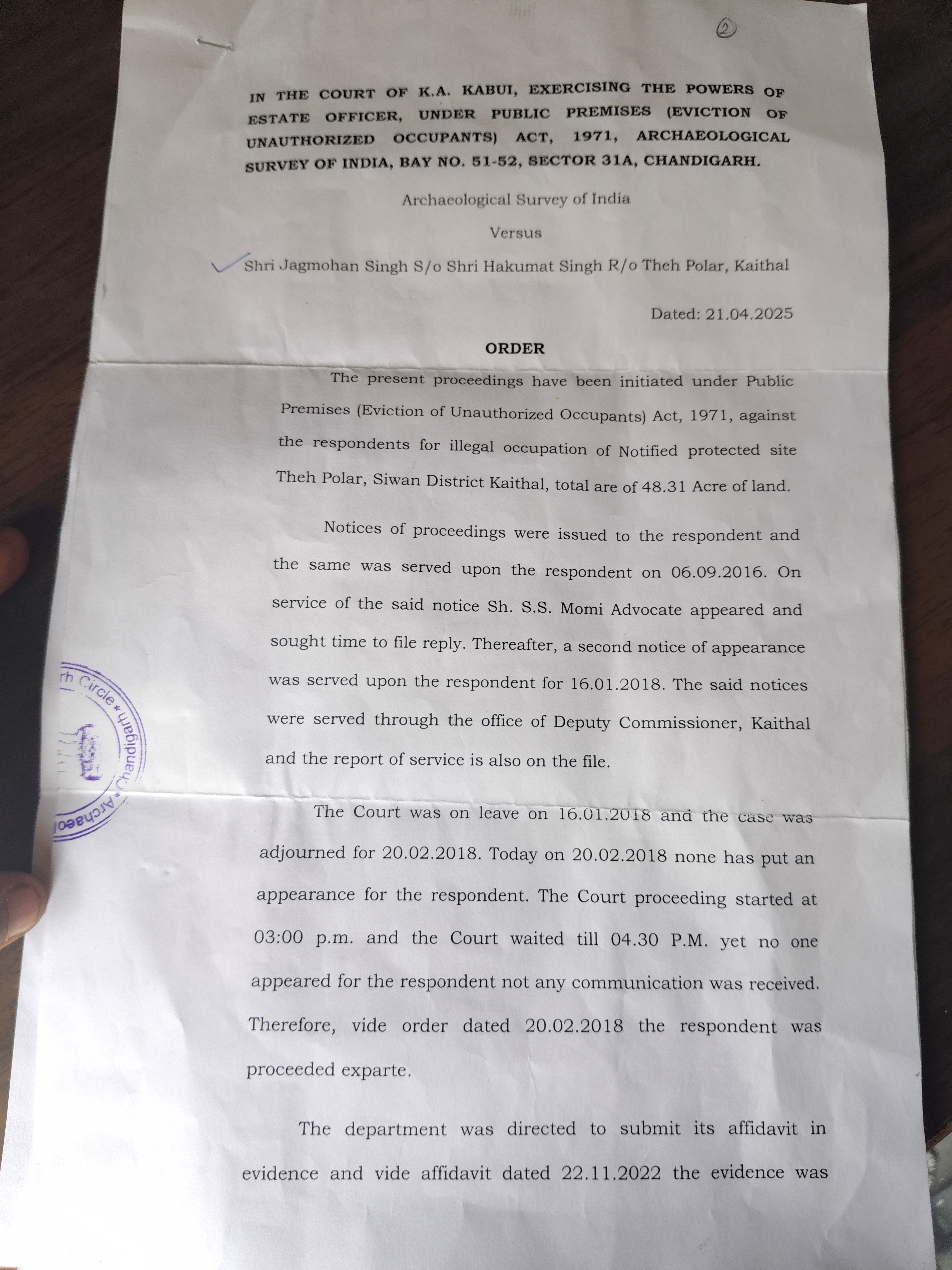 Archaeological Survey of India has ordered to vacate Polad village of Kaithal in Haryana