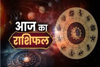 Etv Bharat