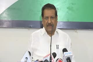 Congress leader  Prithviraj Chavan
