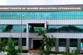 Directorate of Higher Education, Uttarakhand