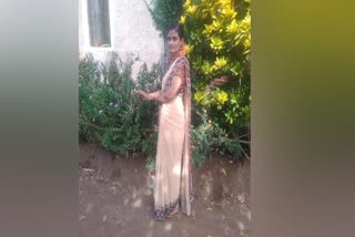 Karnataka Daughter In Law Murder