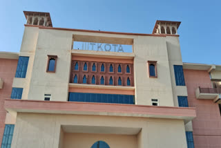Indian Institute of Information Technology, Kota