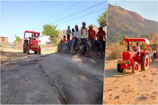 FIRST TRACTOR IN UTRAJ VILLAGE