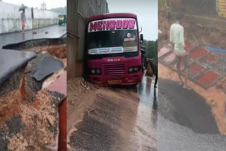 road damaged by heavy rain, Kanhangad, heavy rain, rain alert, Kanhangad National Highway