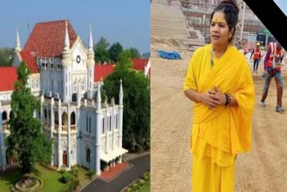 MP HIGH COURT NEWS