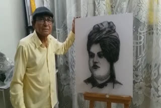 Hashmi