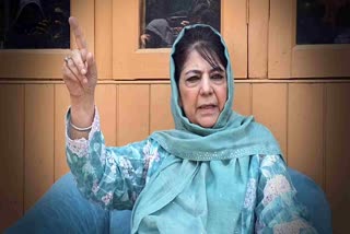 محبوبہ مفتی