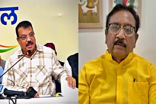 Questions raised on SIT by Umang Singhar