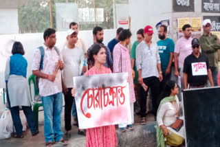 Jobless Teachers Protest