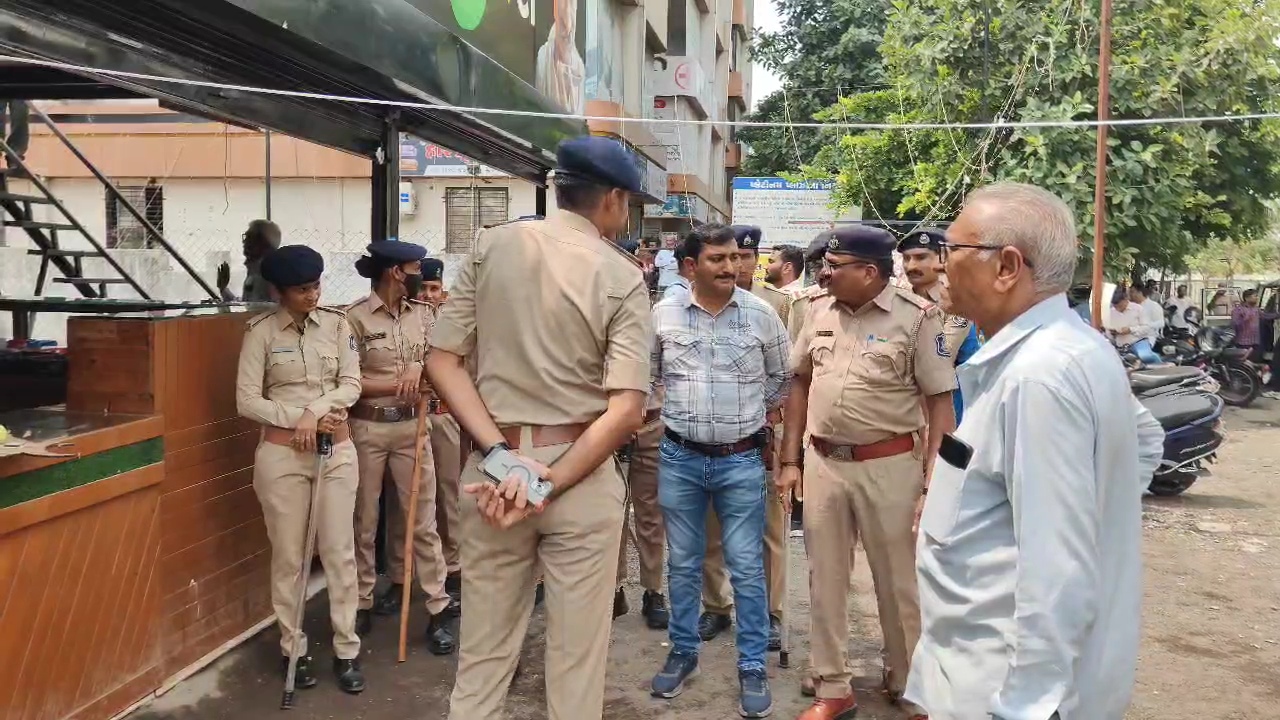 સુરતની બેંકમાં લૂંટની ઘટના
