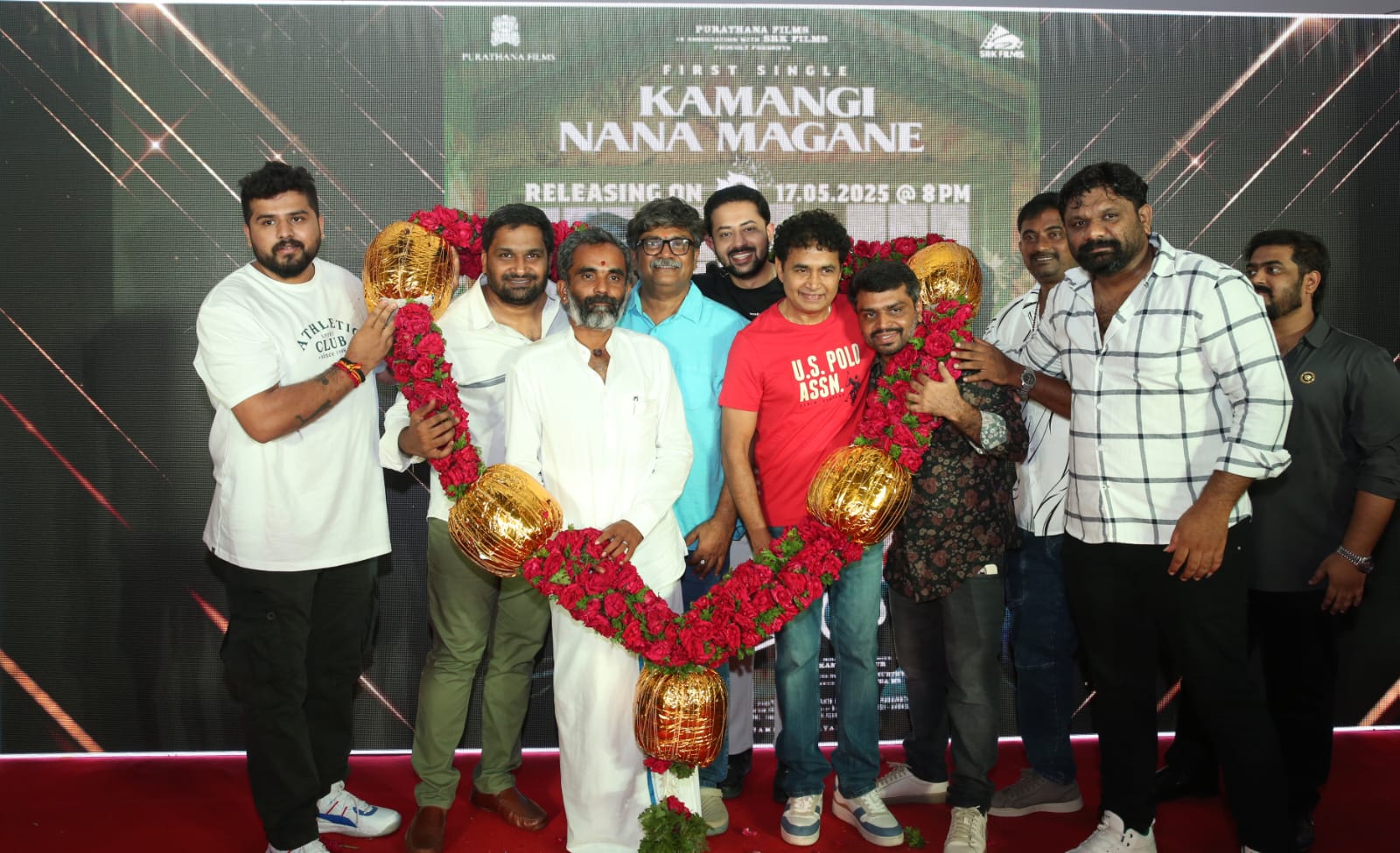 'S/O Muthanna' film event