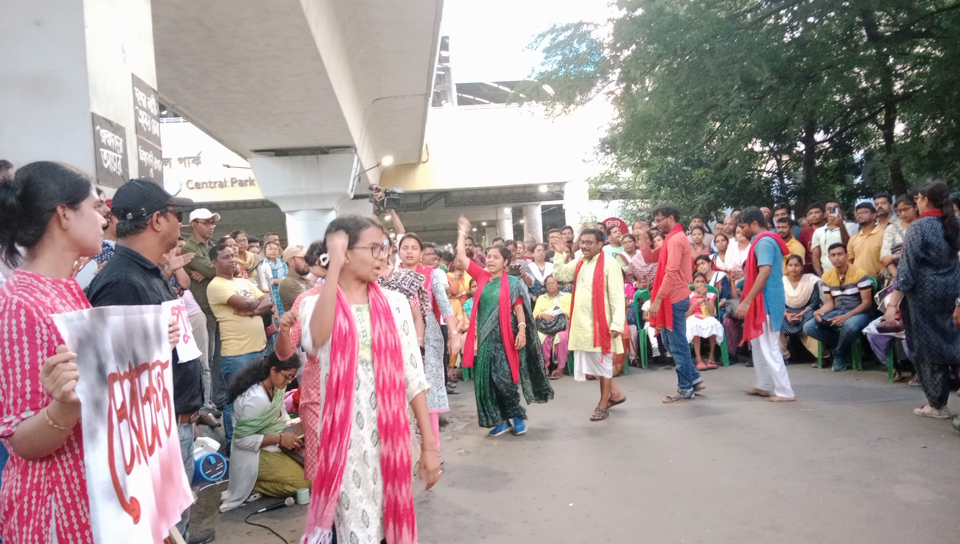 Jobless Teachers Protest