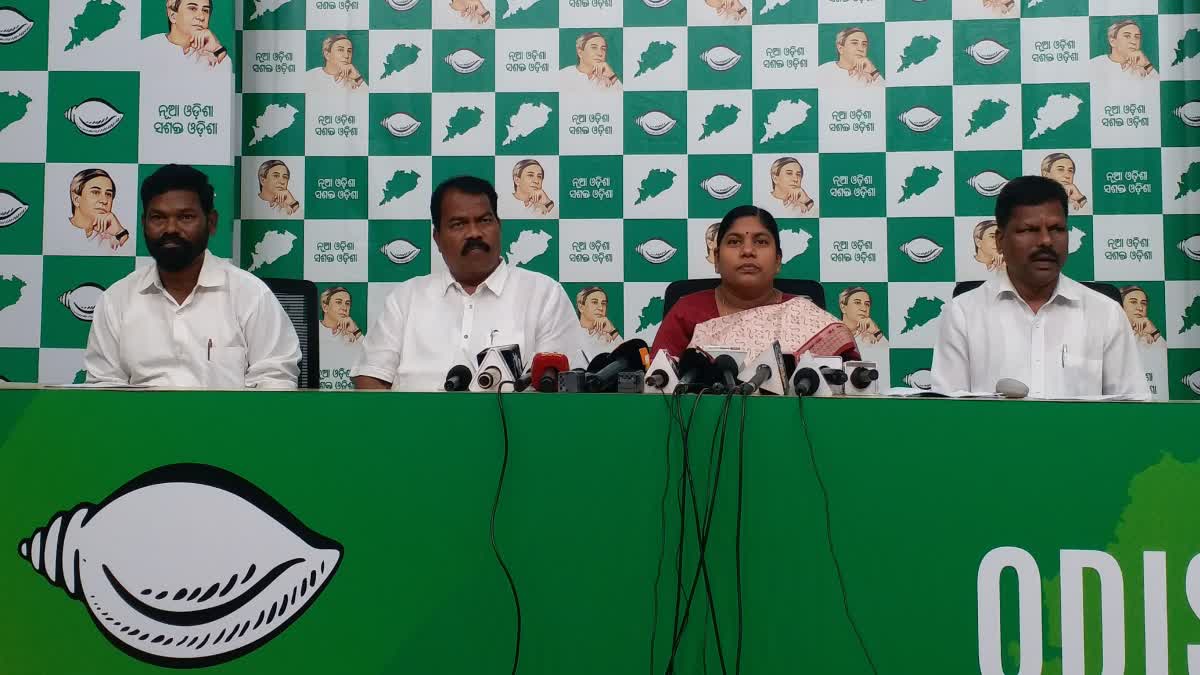 Women and Child Development minister Press Meet