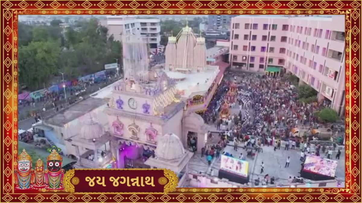 Ahmedabad Rath Yatra 2023 : આકાશી નજરે રથયાત્રા, પ્રથમવાર એન્ટી ડ્રોન ટેક્નોલોજીનો ઉપયોગ