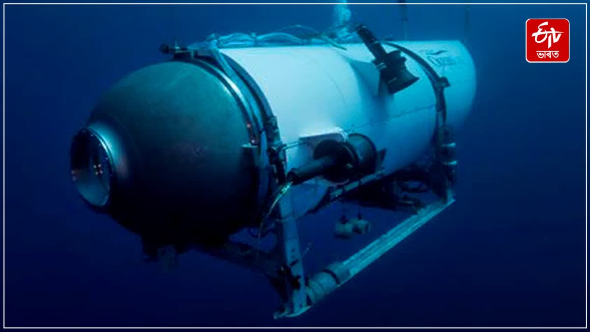 Submersible vessel missing