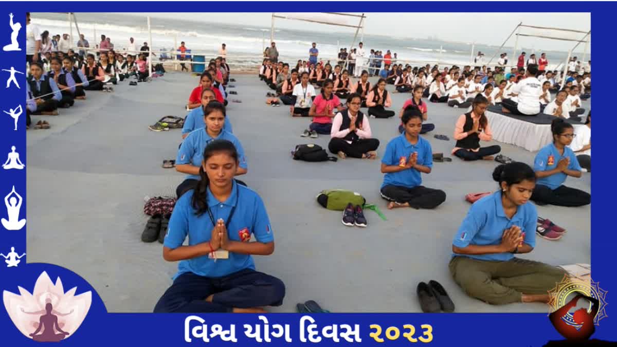 Yoga Day 2023 : પોરબંદર જિલ્લો તા.૨૧મી જૂને બનશે યોગમય:અંદાજે એક લાખ લોકો યોગા કરશે