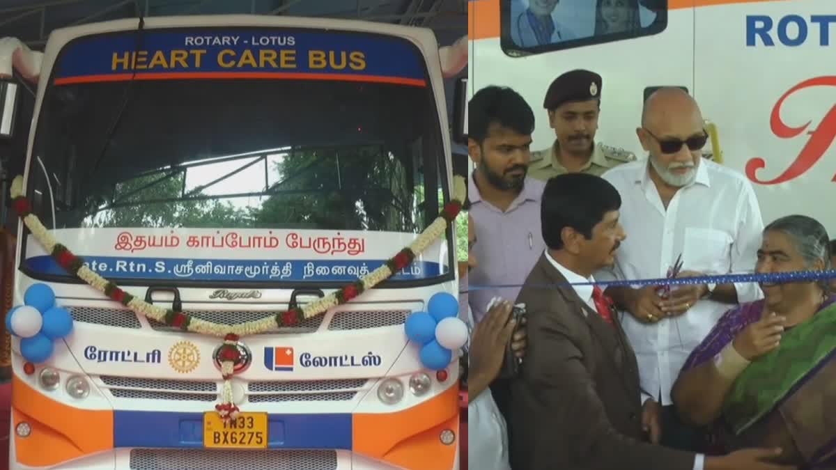 நடமாடும் இருதய பரிசோதனை வாகனத்தை தொடங்கி வைத்த நடிகர் சத்யராஜ்