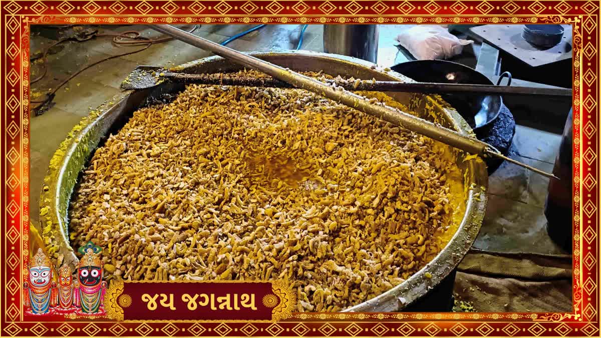 જાણો કાળી રોટી - ધોળી દાળ તેમજ ખીચડીમાં ભોગનું મહત્વજાણો કાળી રોટી - ધોળી દાળ તેમજ ખીચડીમાં ભોગનું મહત્વ