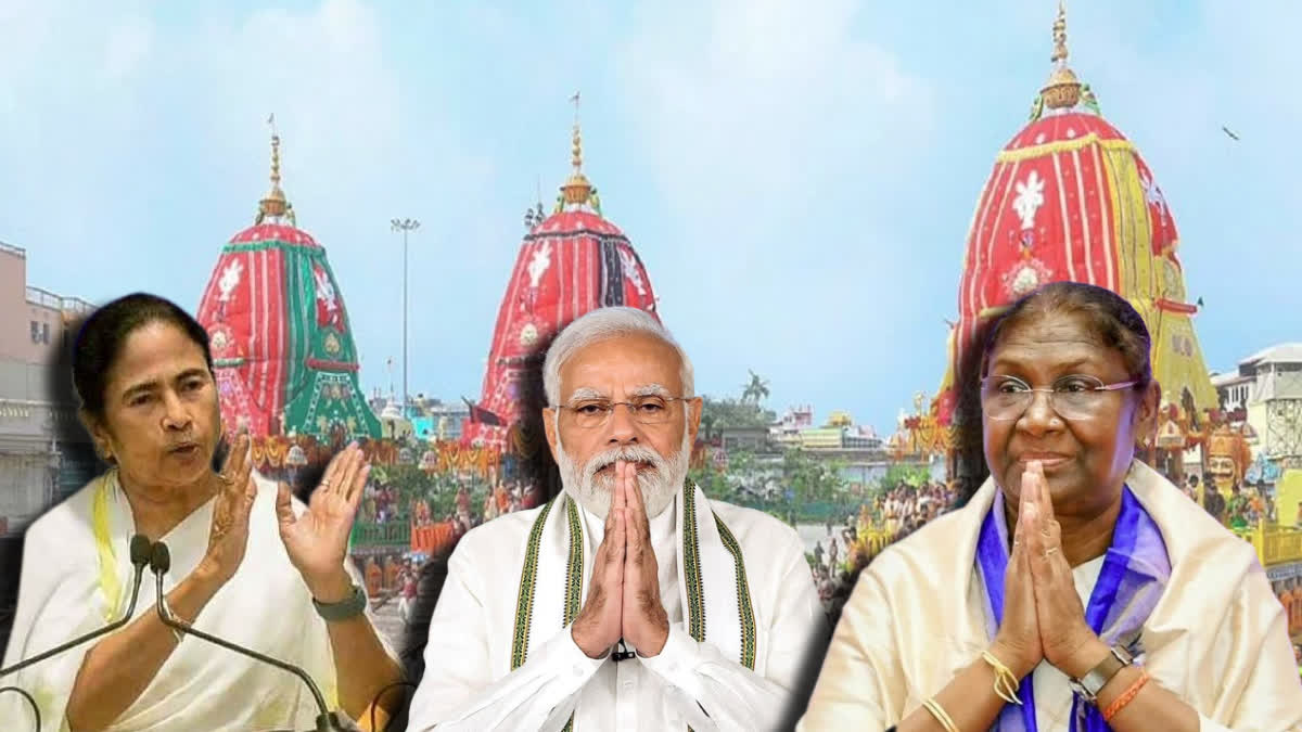 Ratha Yatra 2023 ETV BHARAT