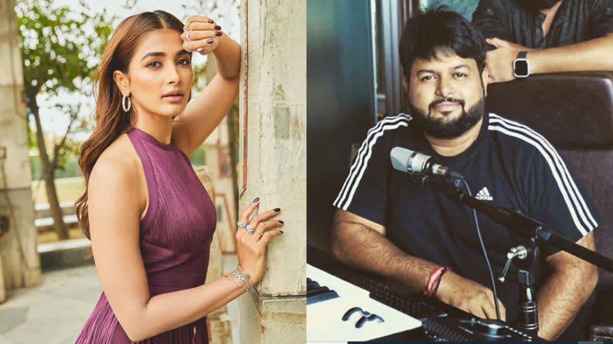 actress pooja hegde and music director thaman