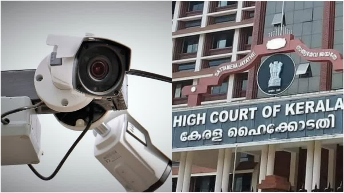 എ ഐ ക്യാമറ  ഹൈക്കോടതി  വി ഡി സതീശൻ  എ ഐ ക്യാമറ പദ്ധതിയിൽ ഹൈക്കോടതി  രമേശ് ചെന്നിത്തല  സ്‌റിറ്റ്  AI camera  High Court intervention in AI camera project  High Court