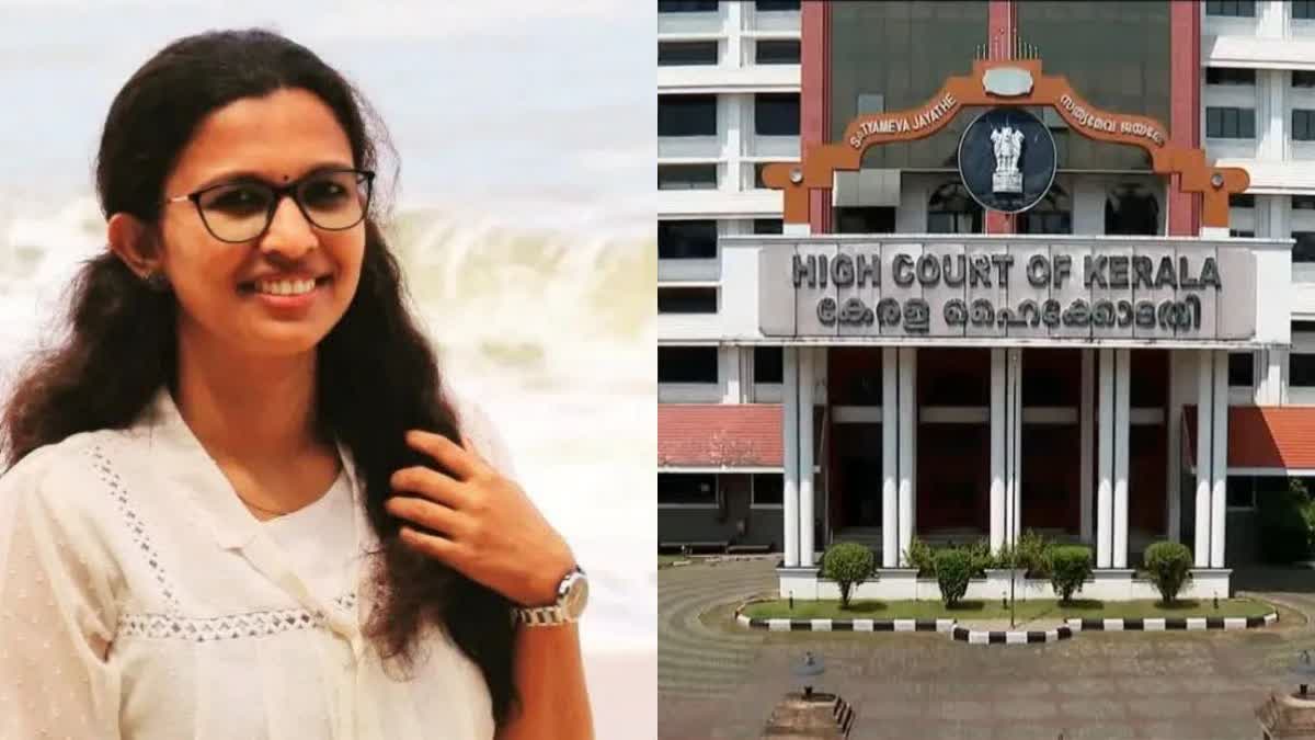 k vidhya  anticipatory bail plea  highcourt  fake certificate controversy  pm arsho  nikhil thomas  കെ വിദ്യ  കേസ് രാഷ്ട്രീയ പ്രേരിതമെന്ന്  മുന്‍കൂര്‍ ജാമ്യാപേക്ഷ  ഹൈക്കോടതി  ജാമ്യമില്ല വകുപ്പ്  വ്യാജ സര്‍ട്ടിഫിക്കറ്റ്  എറണാകുളം ഏറ്റവും പുതിയ വാര്‍ത്ത  ഇന്നത്തെ പ്രധാന വാര്‍ത്ത