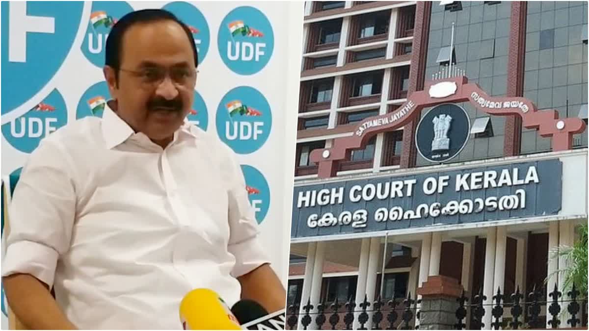 VD Sateesan response on High Court Verdict  VD Sateesan  High Court Verdict over AI Camera Issue  AI Camera Issue  Opposition Leader VD Sateesan  Opposition Leader  പ്രതിപക്ഷം നടത്തിയ പോരാട്ടങ്ങൾക്കുള്ള അംഗീകാരം  എഐ ക്യാമറ പദ്ധതിയിലെ ഹൈക്കോടതി വിധി  എഐ ക്യാമറ  എഐ ക്യാമറ പദ്ധതി  ഹൈക്കോടതി വിധിയില്‍ വി ഡി സതീശന്‍  വി ഡി സതീശന്‍  സതീശന്‍  പ്രതിപക്ഷ നേതാവ്  പ്രതിപക്ഷം  തെരുവുനായ ശല്യത്തില്‍  പുനര്‍ജനി  പുനര്‍ജനി പദ്ധതി