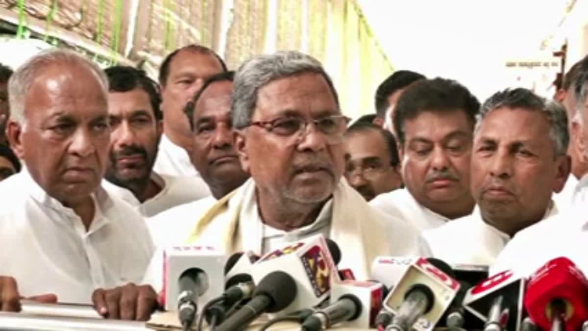 CM Siddaramaiah